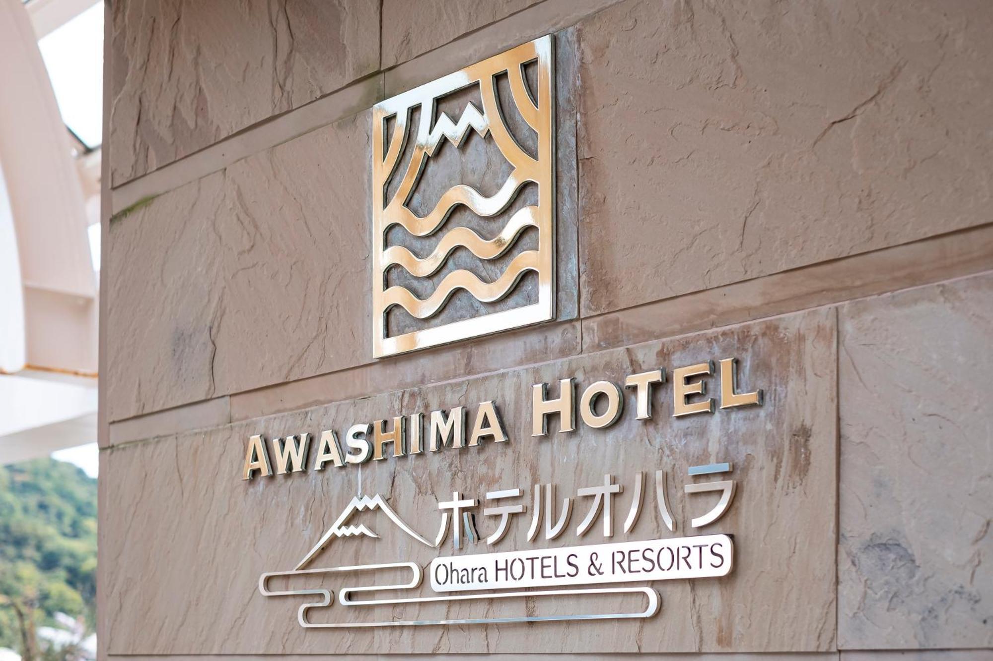 Awashima Hotel نومازو المظهر الخارجي الصورة